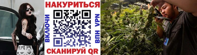 Как найти закладки Гуково СК  АМФ  COCAIN  БУТИРАТ  Бошки Шишки  Меф  Гашиш 