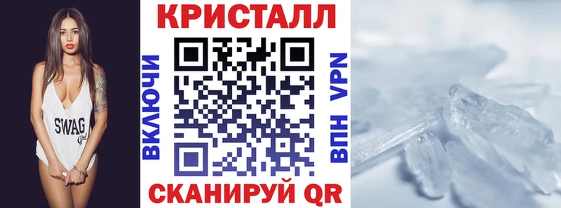 АМФ Розовый  omg онион  Гуково  как найти закладки 