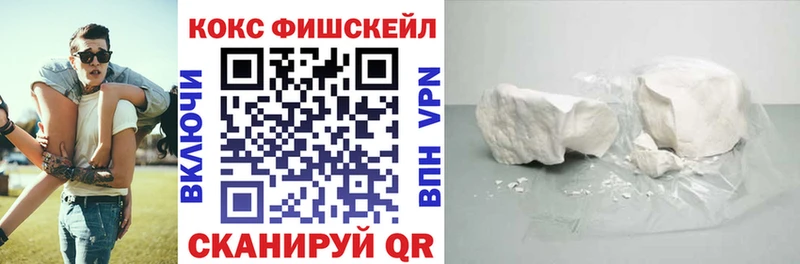 где найти   Гуково  OMG tor  Кокаин Колумбийский 