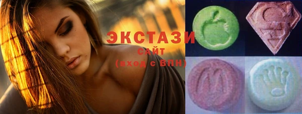 стаф Алексеевка