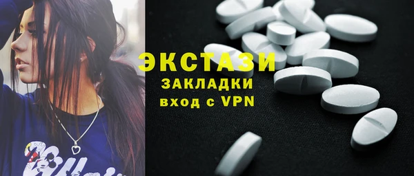 прущая мука Алзамай