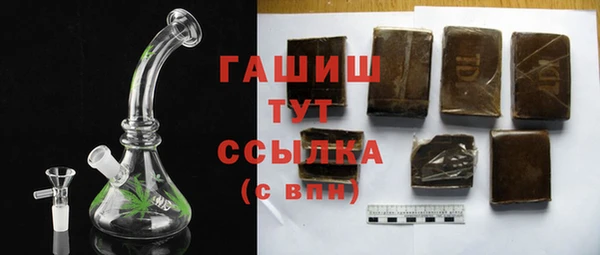 стаф Алексеевка