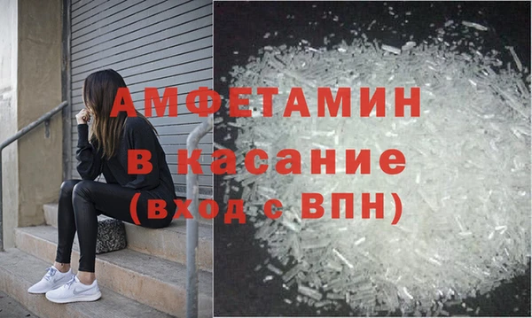 стаф Алексеевка
