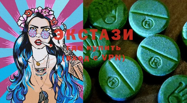 прущая мука Алзамай