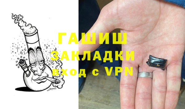 прущая мука Алзамай