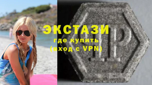 стаф Алексеевка